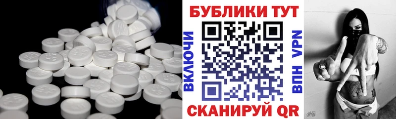 Ecstasy Philipp Plein  darknet телеграм  Лысково 