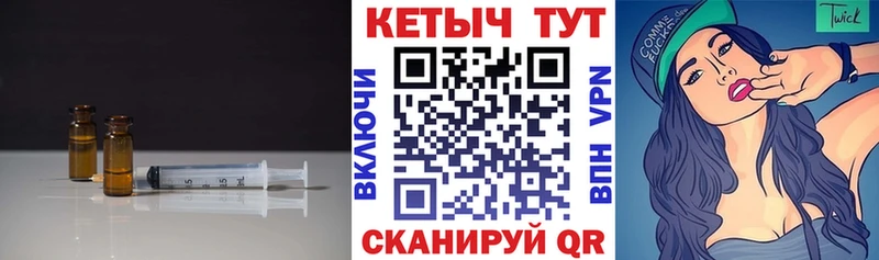 КЕТАМИН VHQ  кракен ССЫЛКА  Лысково 