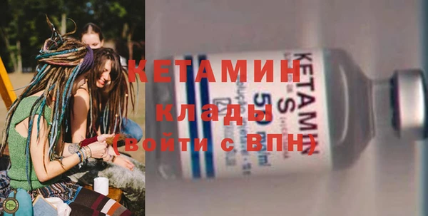 гидропоника Абаза