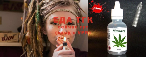ешки Саяногорск