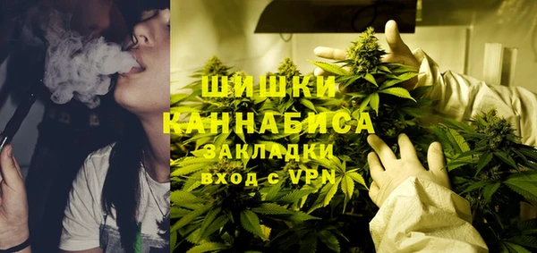 амфетамин Абдулино