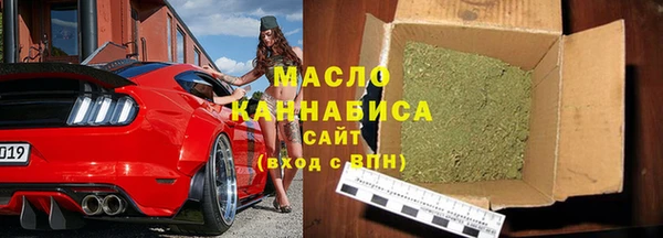 амфетамин Абдулино