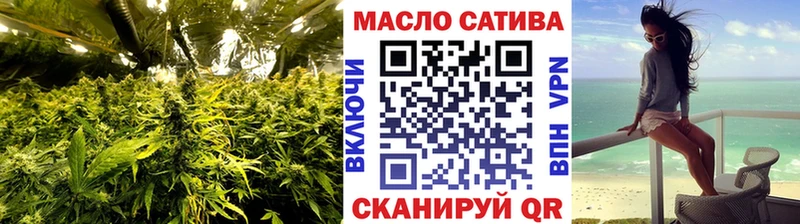 Дистиллят ТГК вейп  Лысково 